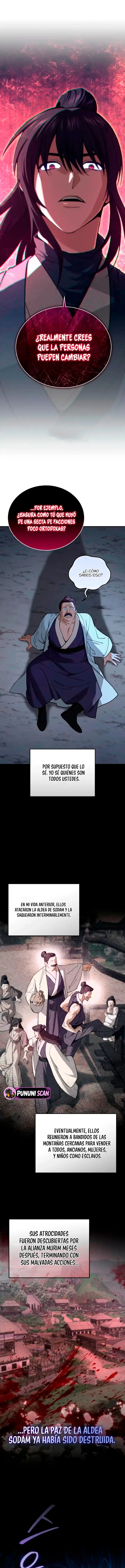 Mi papá es el más fuerte bajo el cielo. Capítulo 4 - página 1