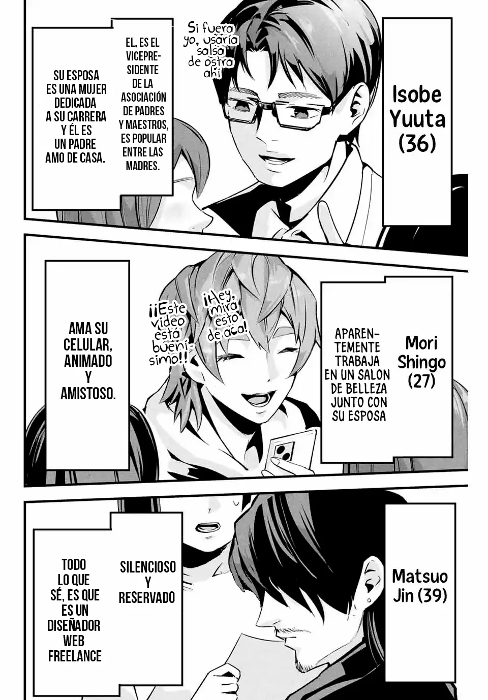 Aisai no Ura Aka Capítulo 2 - página 8