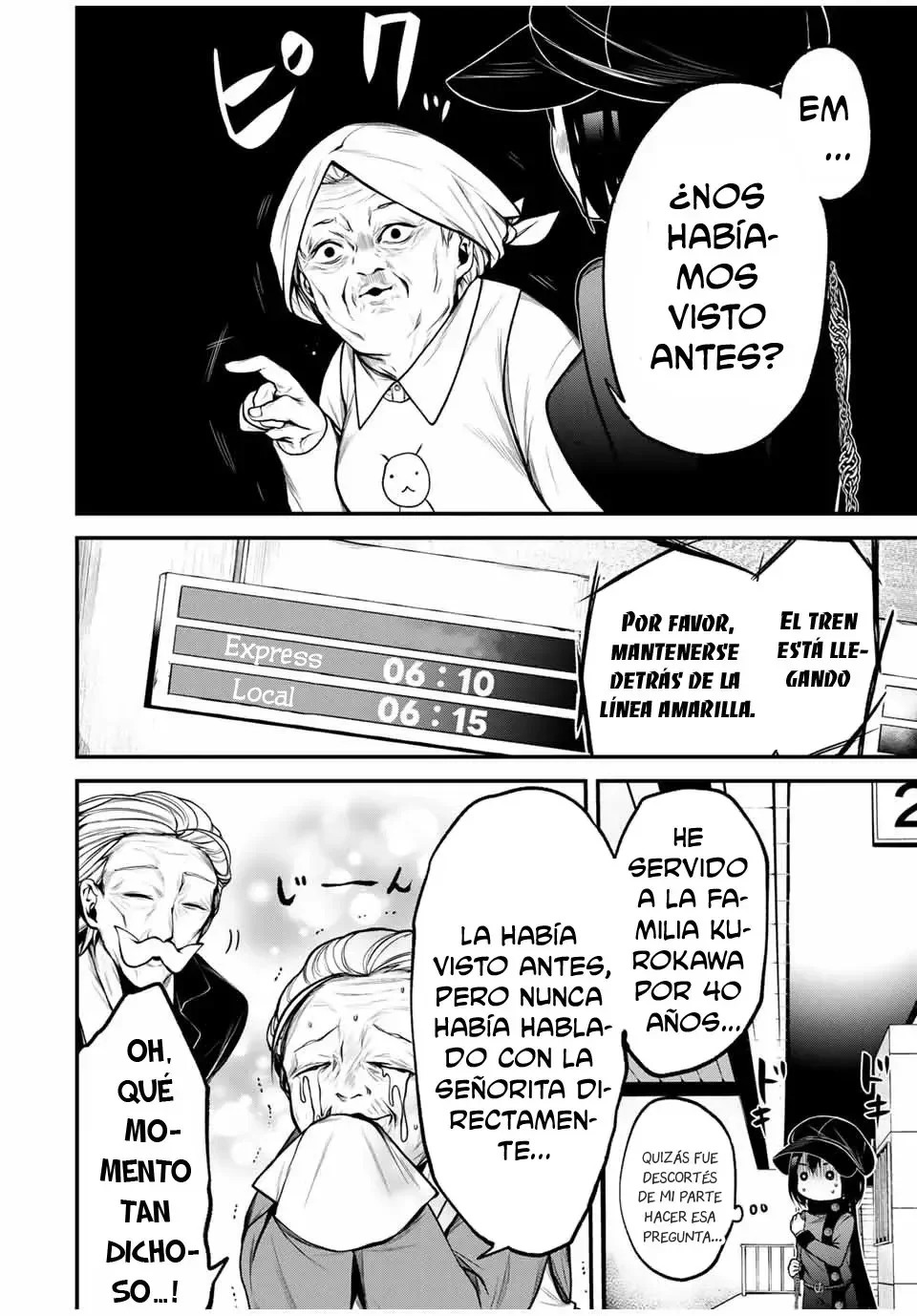 Mi vecina Kurokawa-san Capítulo 17 - página 10