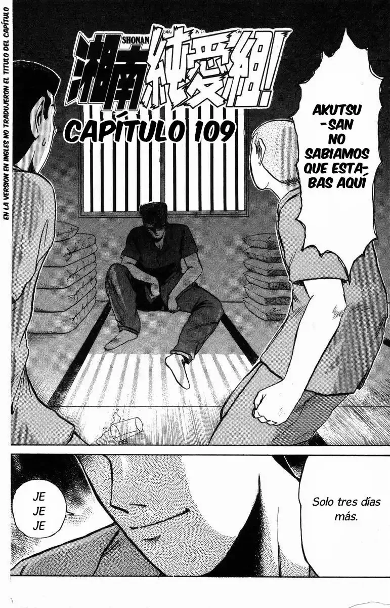 ¡La Pandilla del Amor Puro de Shonan! Capítulo 109 - página 2