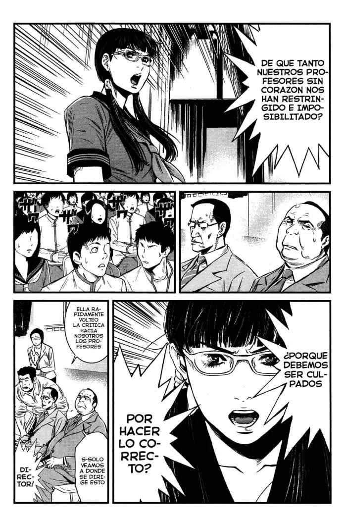 Wolf Guy Capítulo 33 - página 12