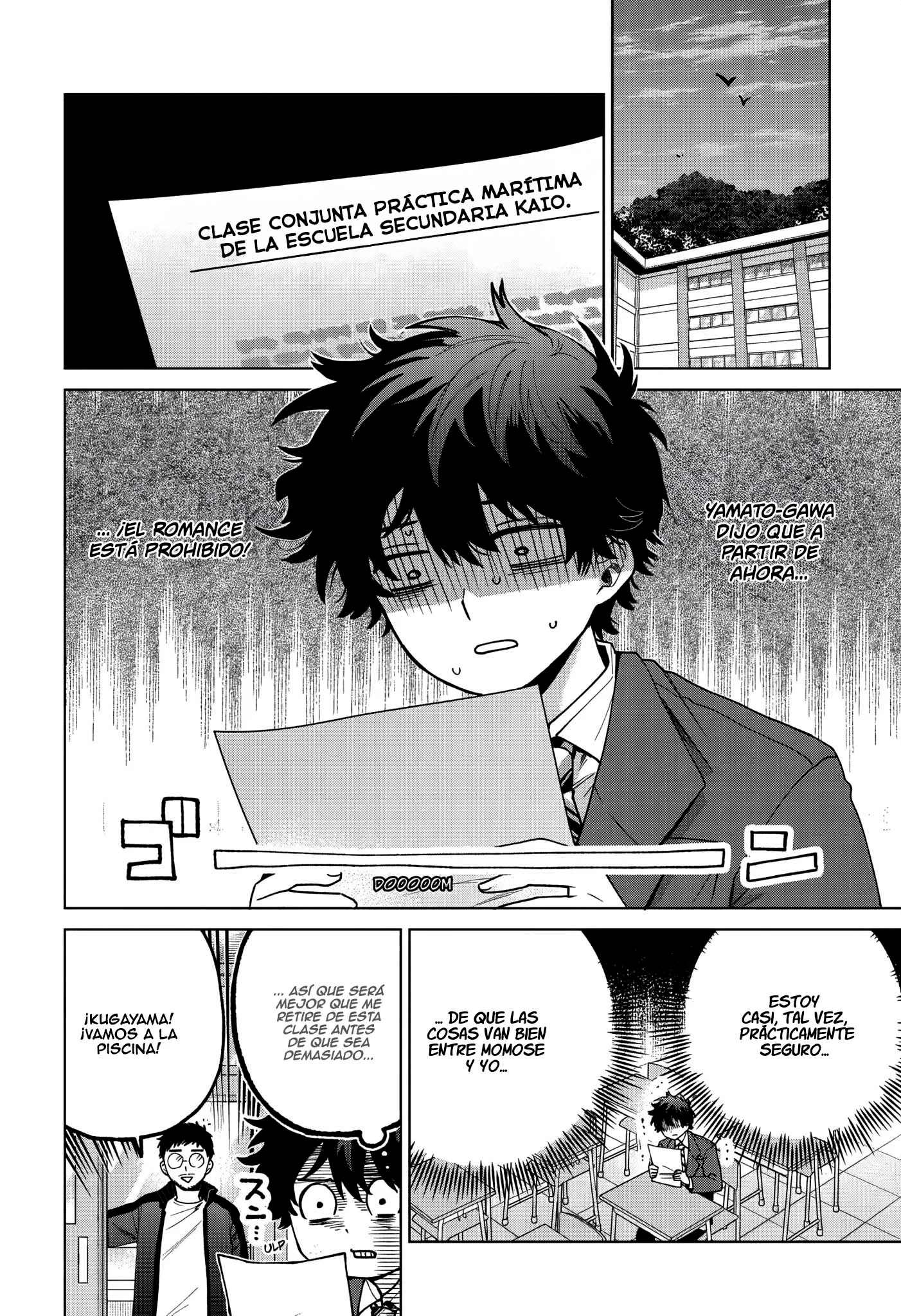 Momose Akira no Hatsukoi Hatan-chuu Capítulo 99 - página 3