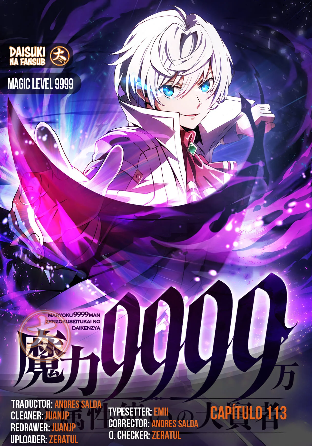 Nivel mágico 99990000 Capítulo 113 - página 1