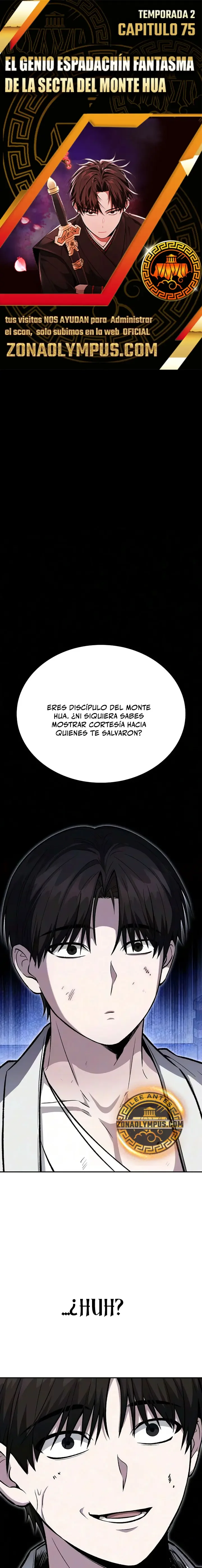 El Genio Espadachín Fantasma De La Secta Del Monte Hua Capítulo 75 - página 1
