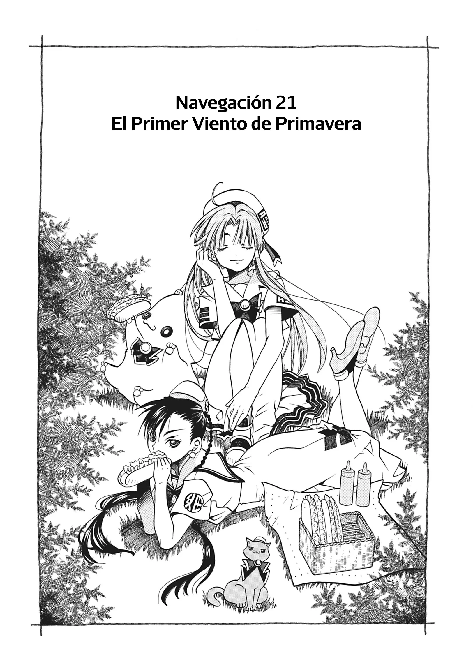 ARIA The MASTERPIECE Capítulo 21 - página 5