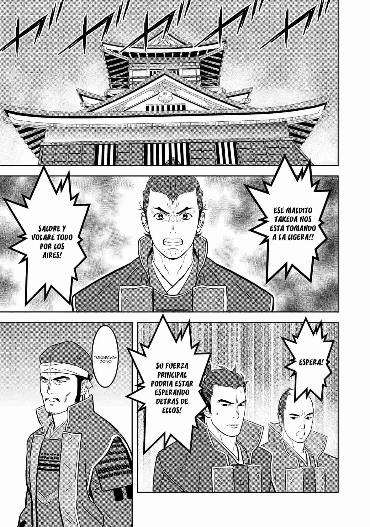 Sengoku Komachi Kuroutan: Noukou Giga Capítulo 81 - página 19