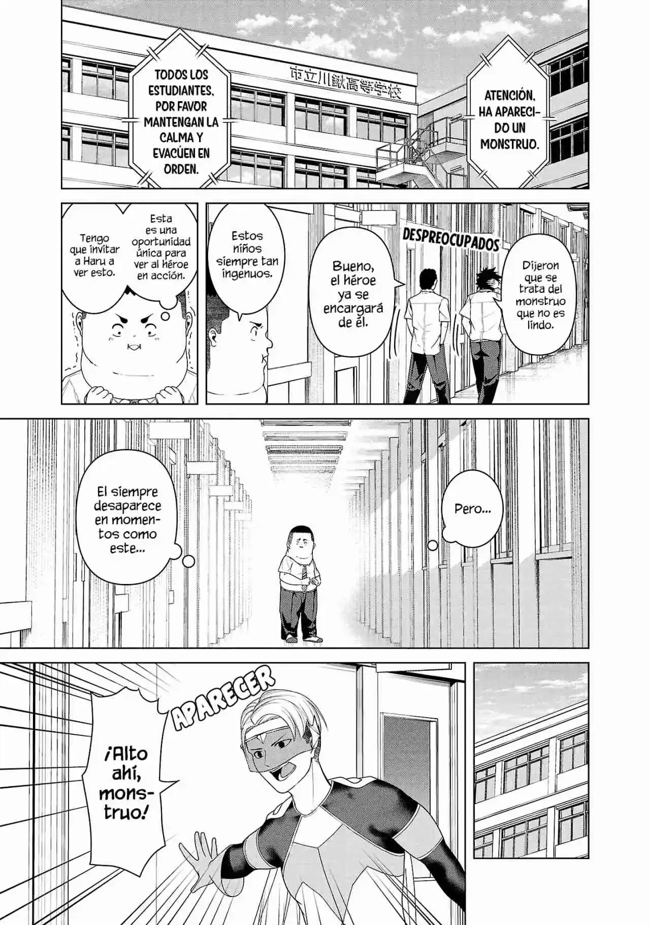 Kaijin Mira no Dai-2 Keitai ga Kawaisugiru Capítulo 3 - página 9