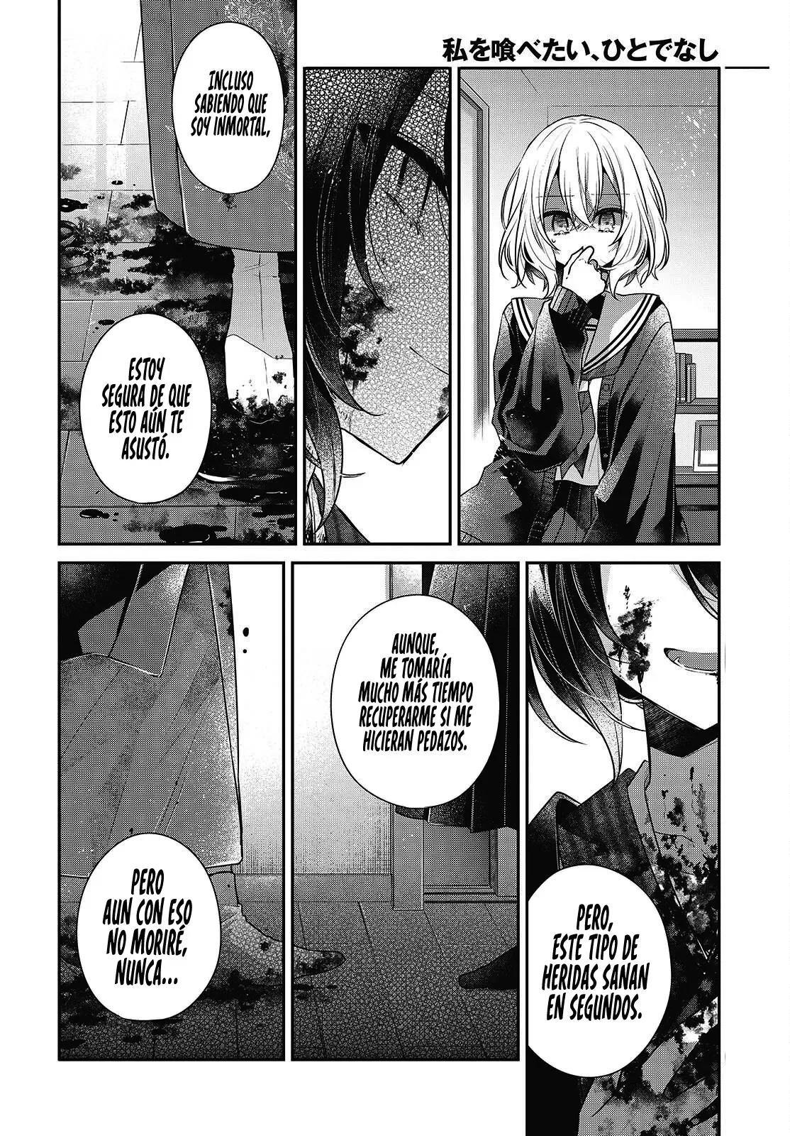 Watashi o Tabetai, Hito de Nashi Capítulo 57 - página 26