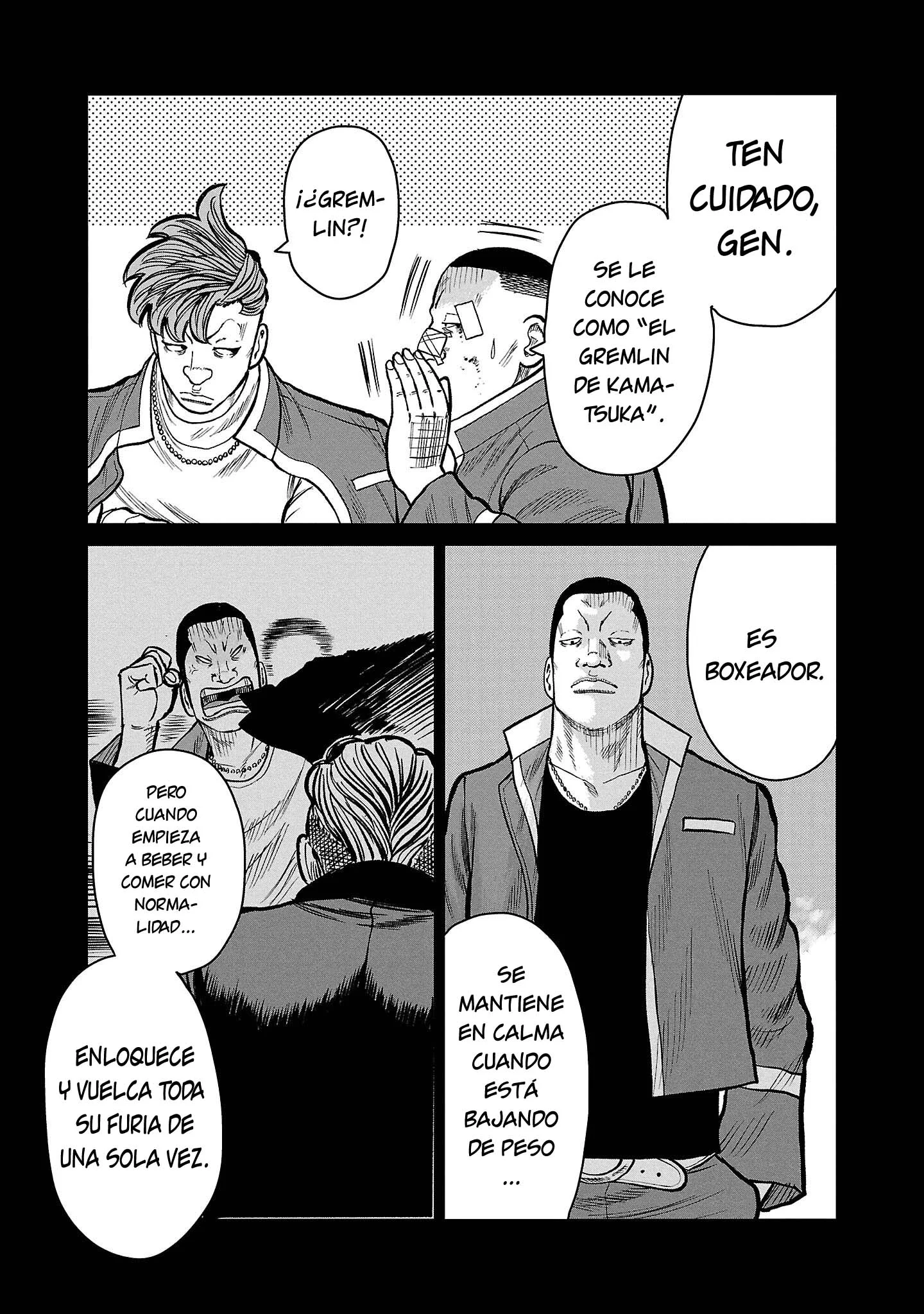 Worst Gaiden Mr. Zetton Capítulo 49 - página 16