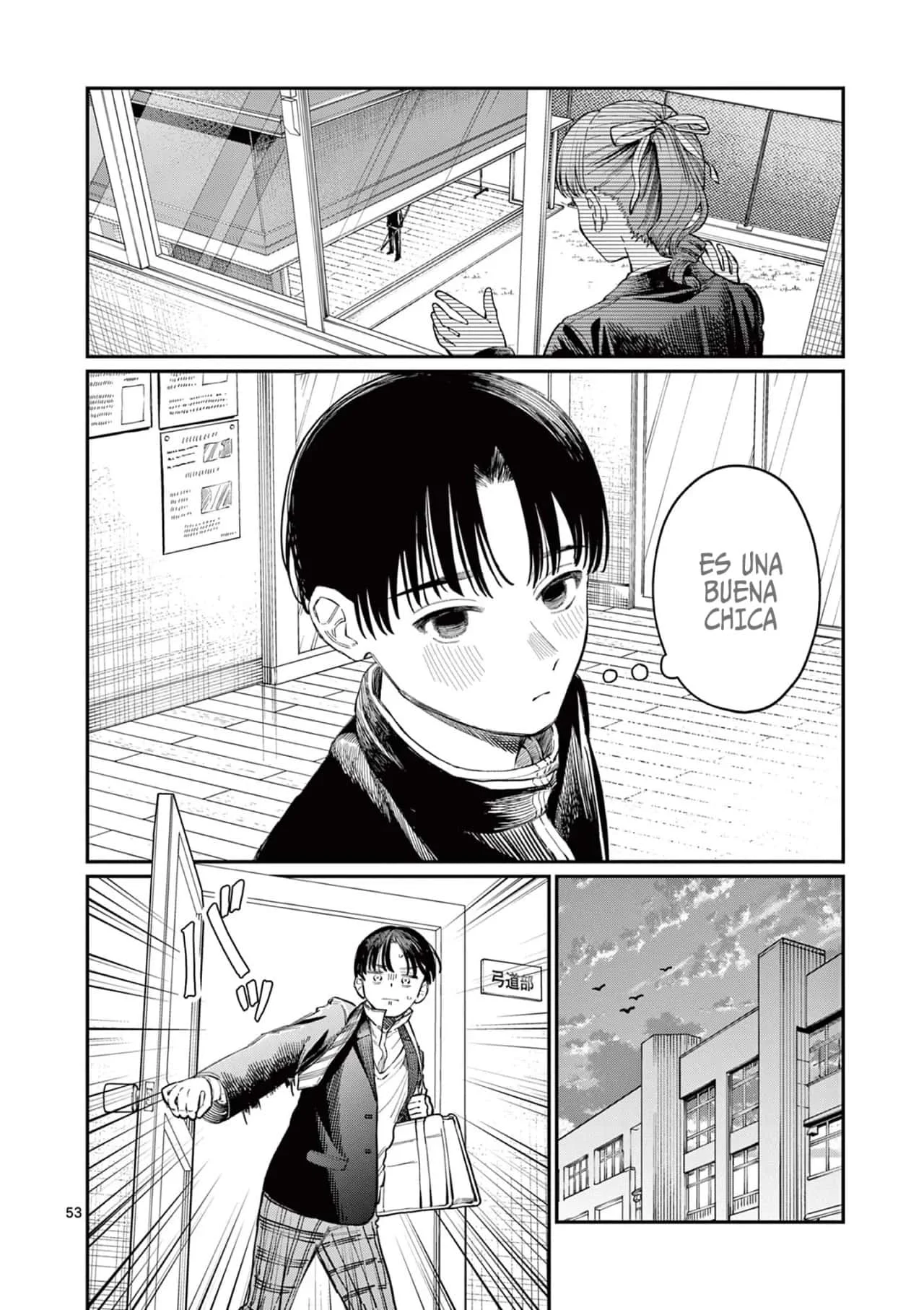 Wakaba-san chi no aoi koi Capítulo 1 - página 55