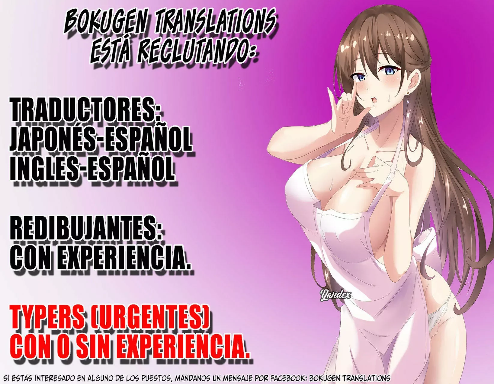 A Tsuyuno-chan le gusta enseñarlo Capítulo 4 - página 21