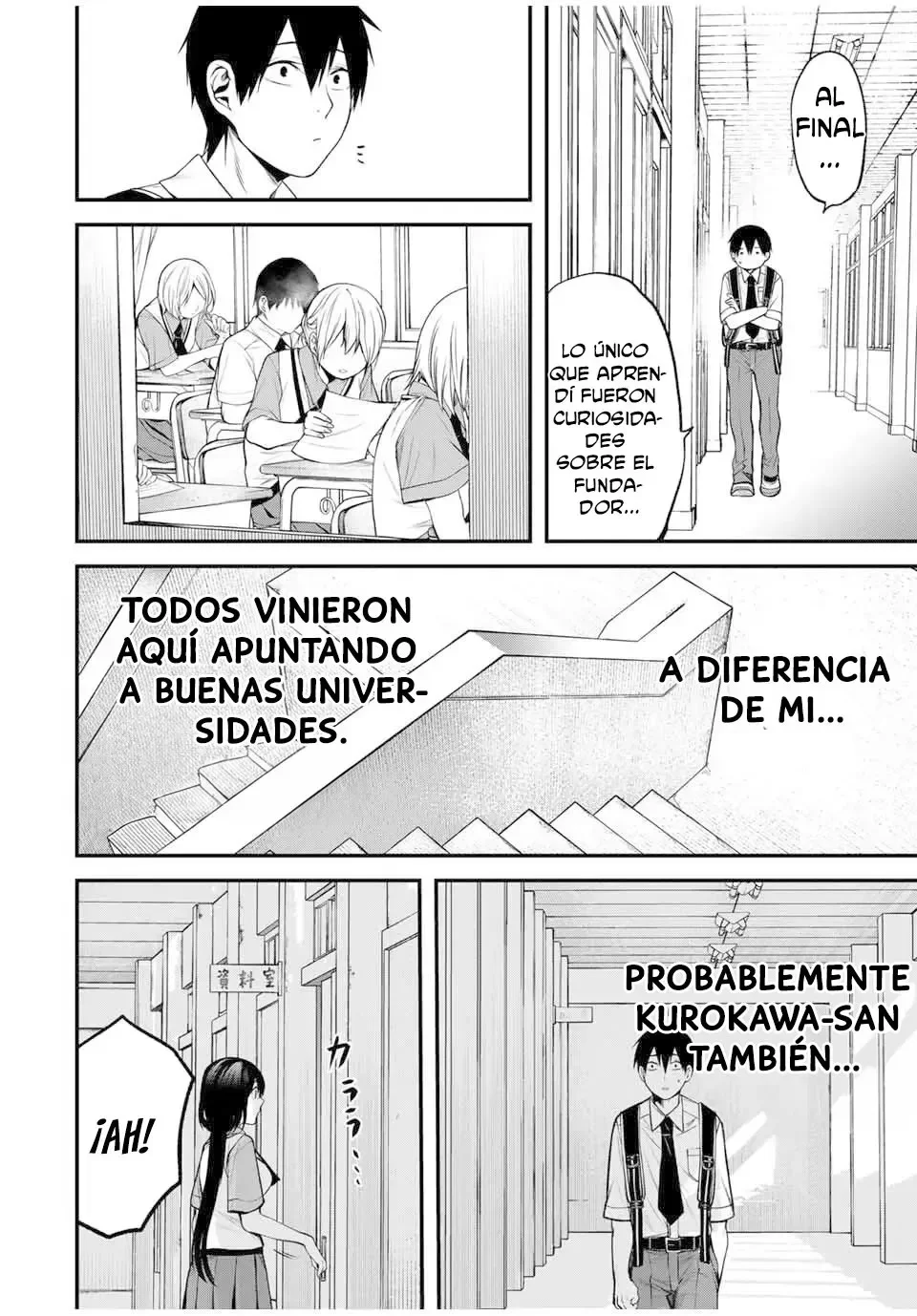 Mi vecina Kurokawa-san Capítulo 28 - página 17