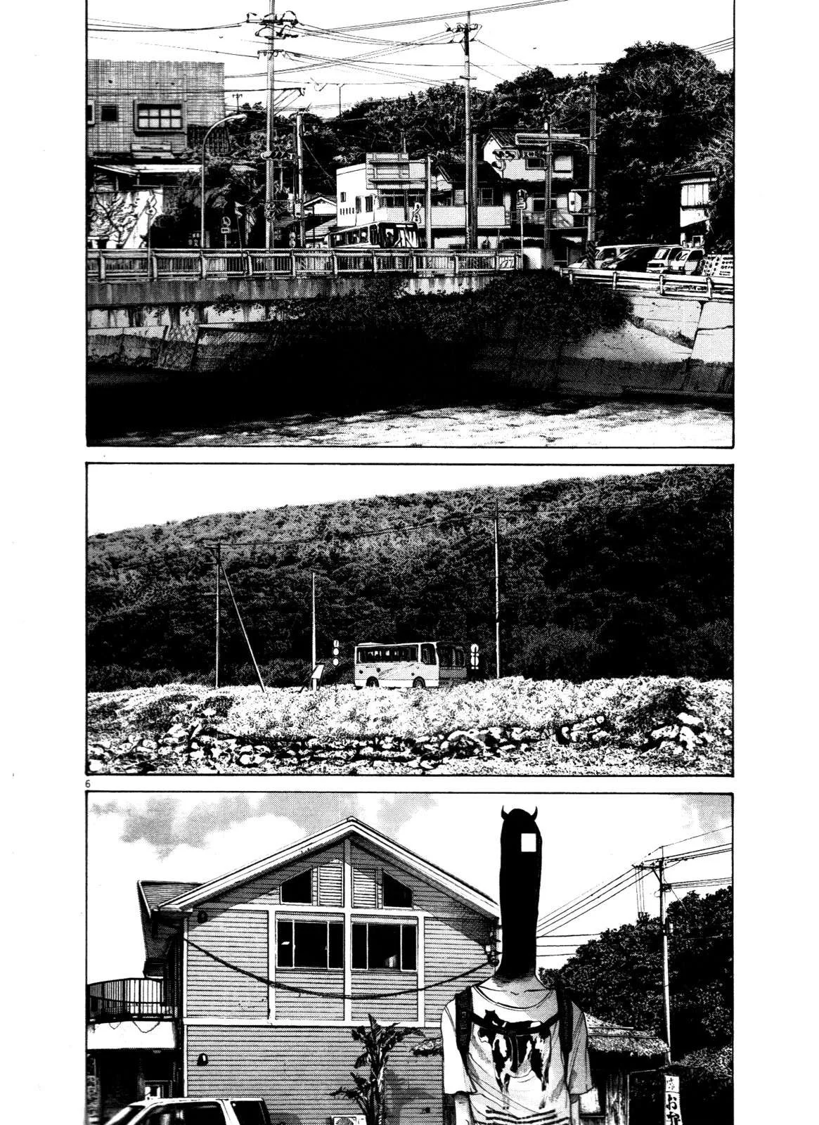 Oyasumi Punpun Capítulo 130 - página 6