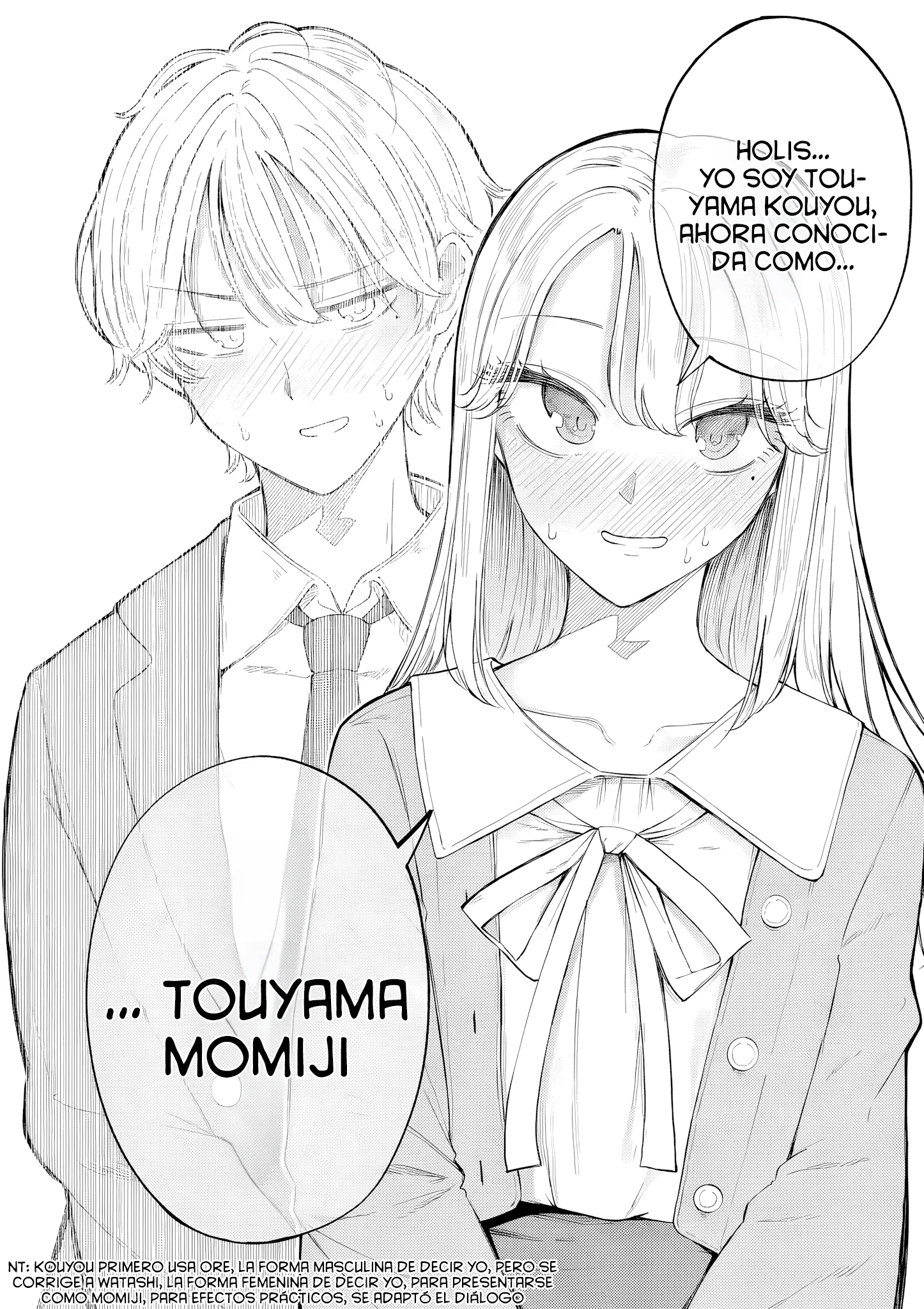 Momiji to Kouyou Capítulo 1 - página 18