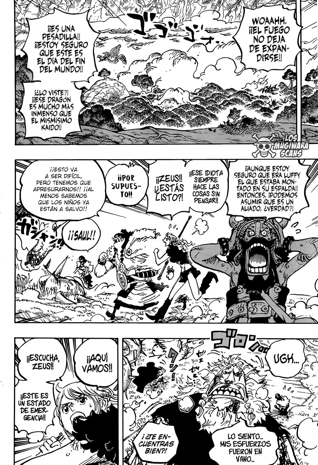 One Piece Capítulo 1176 - página 7