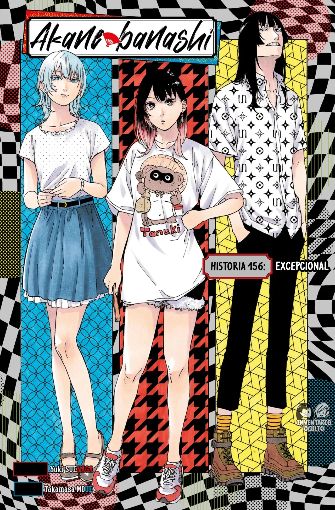 Akane-banashi Capítulo 156 - página 3