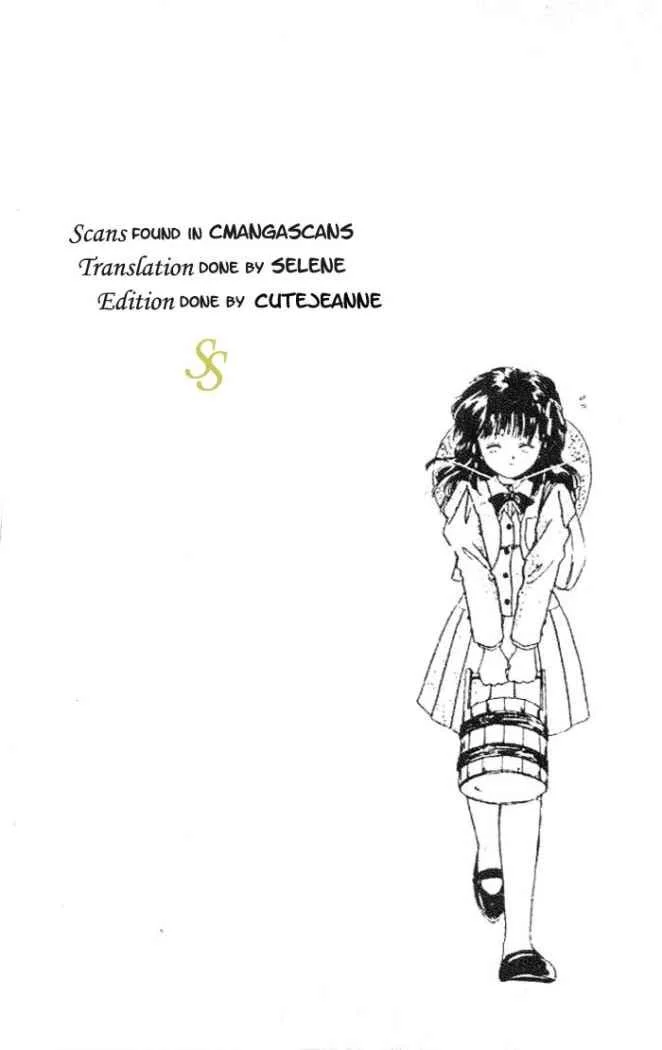 Fushigi Yuugi Capítulo 17 - página 31