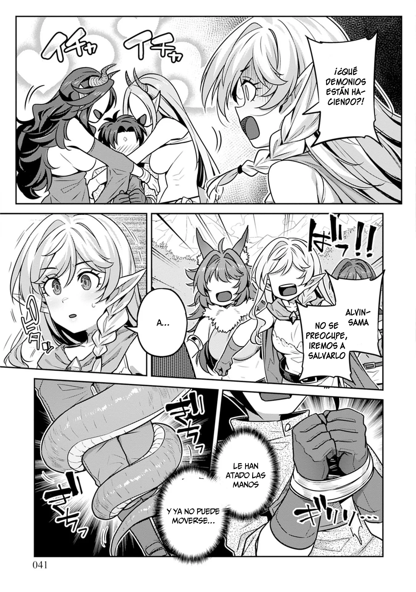 Doutei Yuusha no Harem Maou Toubatsuki Capítulo 16 - página 18