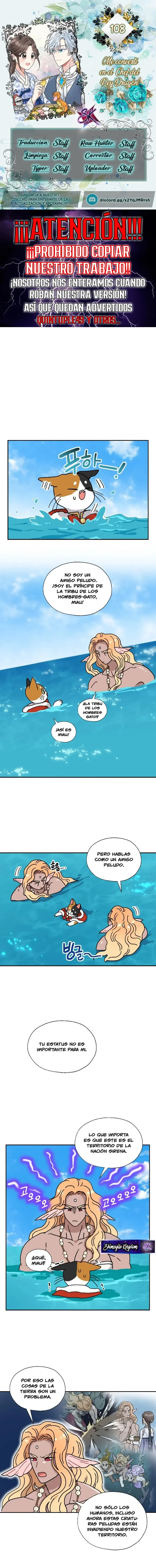 Me Convertí en el Chef del Rey Dragón Capítulo 108 - página 1