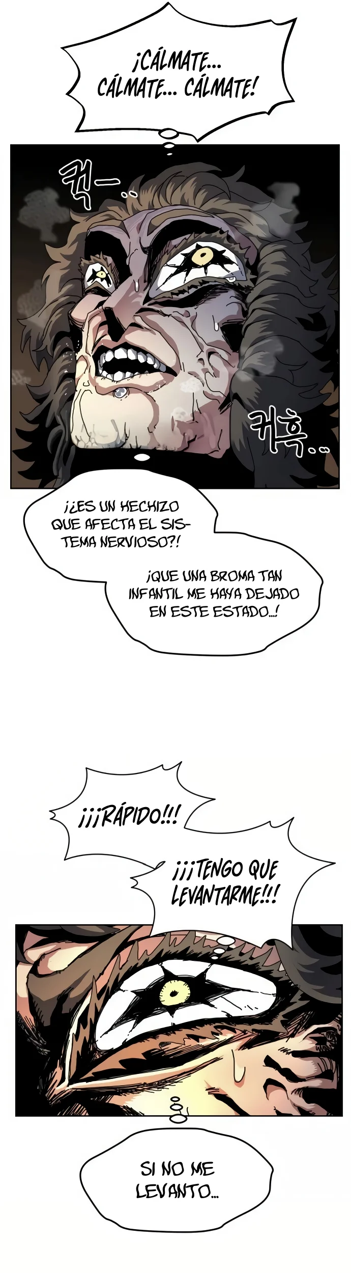 El Currículum Del Archimago Capítulo 48 - página 48