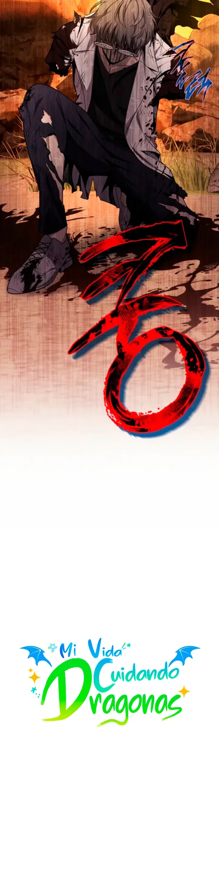 Mi Vida Cuidando Dragonas Capítulo 51 - página 31