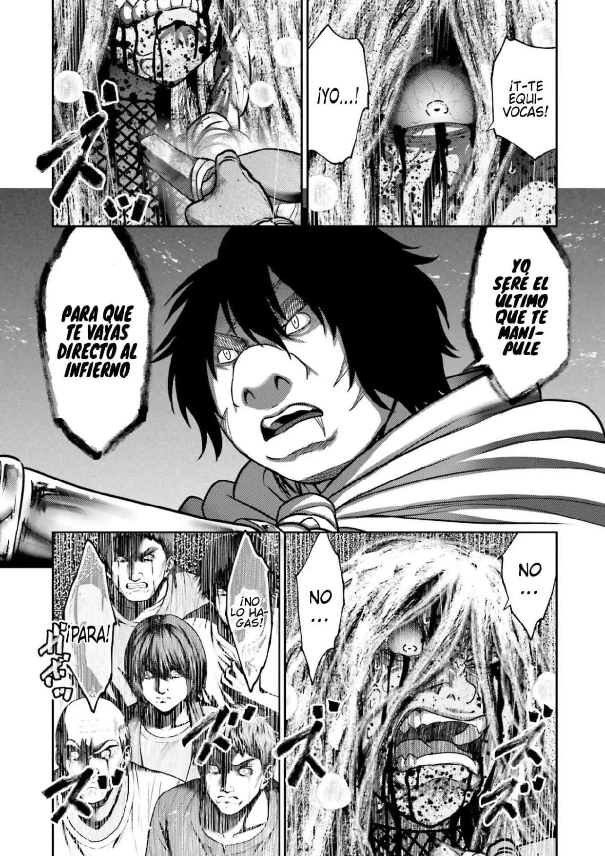 Buta no Fukushu Capítulo 49 - página 15