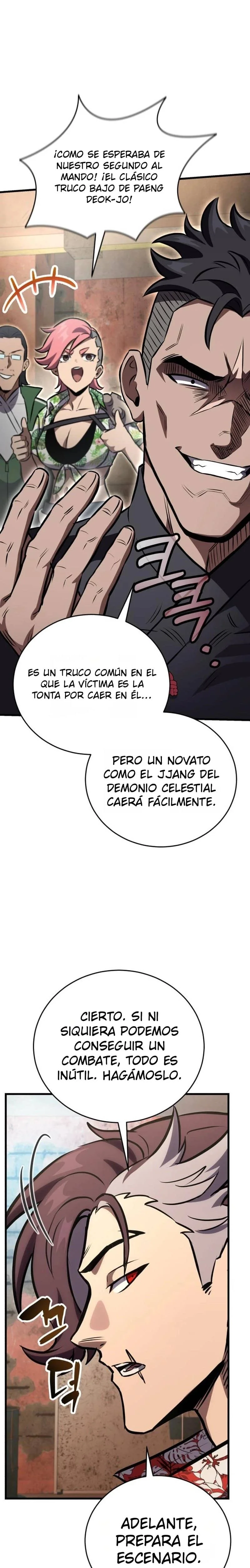 Transmisión del Reino Demoníaco del Demonio Celestial Rejuvenecido Capítulo 8 - página 17