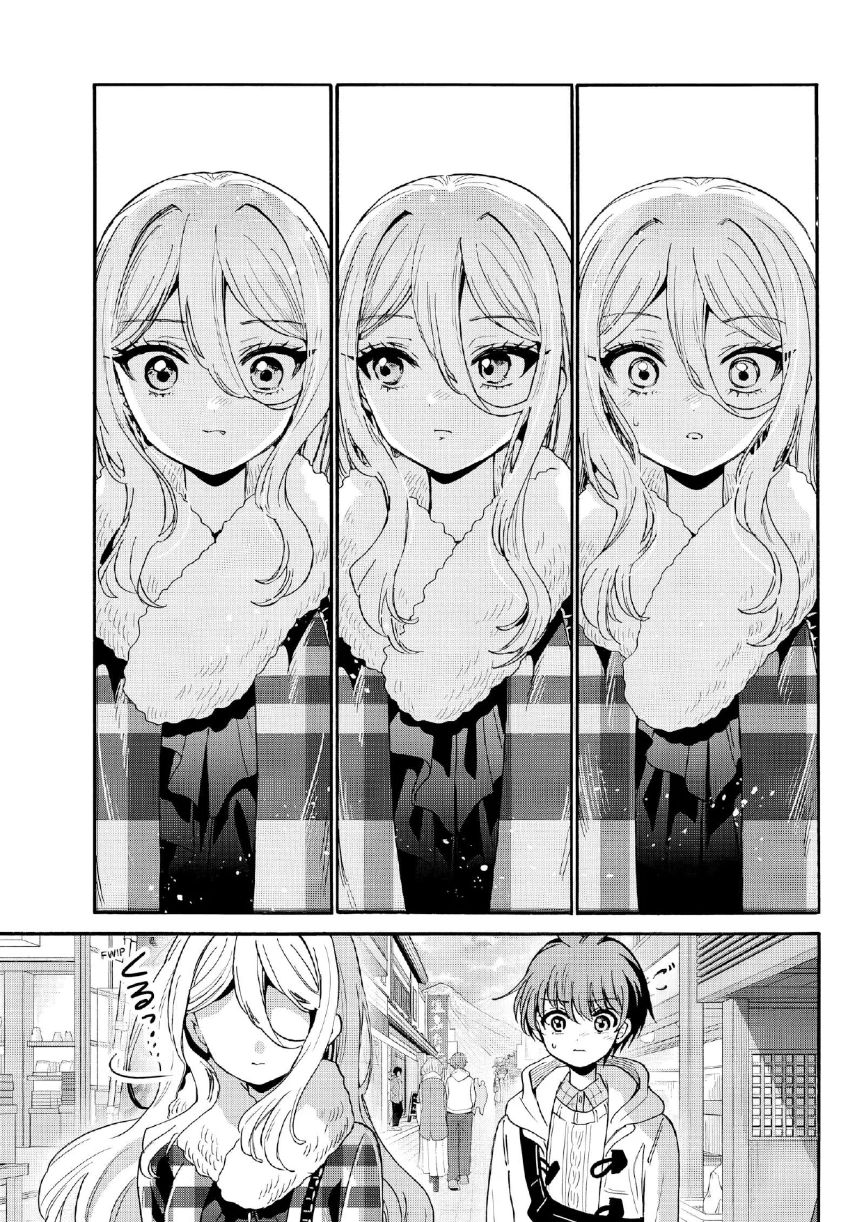 Mikadono Sanshimai wa Angai, Choroi. Capítulo 214 - página 15