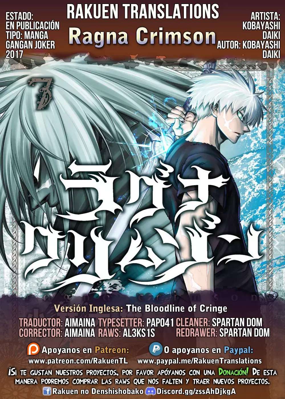 Ragna Crimson Capítulo 88 - página 1