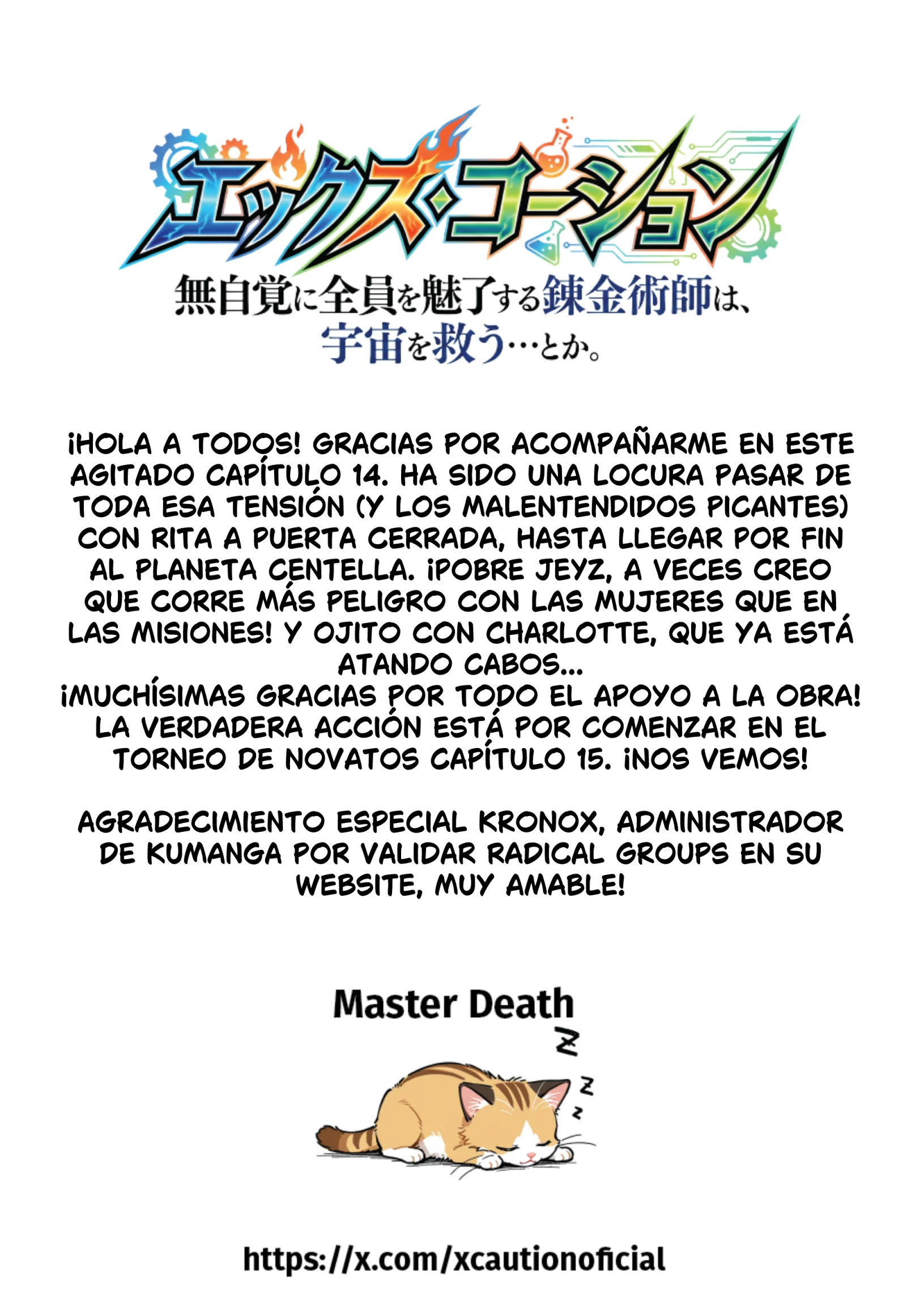El Alquimista de Fuego que Enamora a todas sin querer! Capítulo 14 - página 26