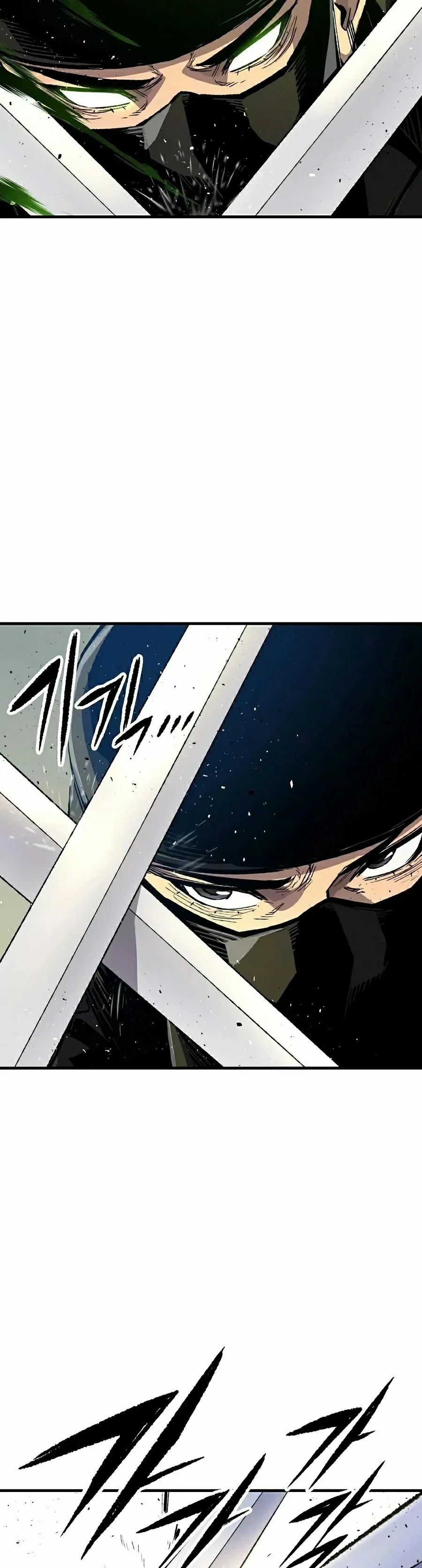 Reincarnated Murim Lord Capítulo 131 - página 45