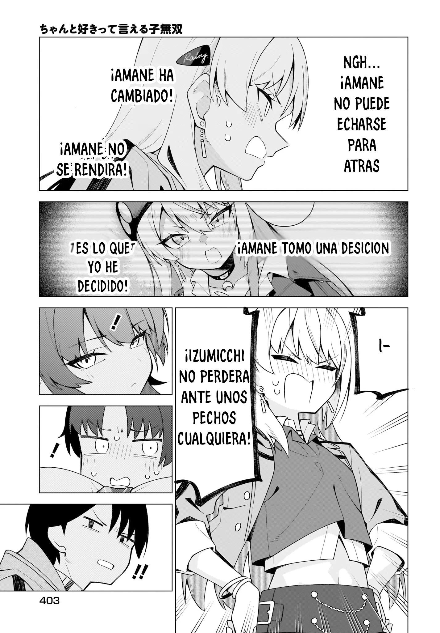 La chica que puede decir claramente ‘Te amo’ es invencible Capítulo 12 - página 8
