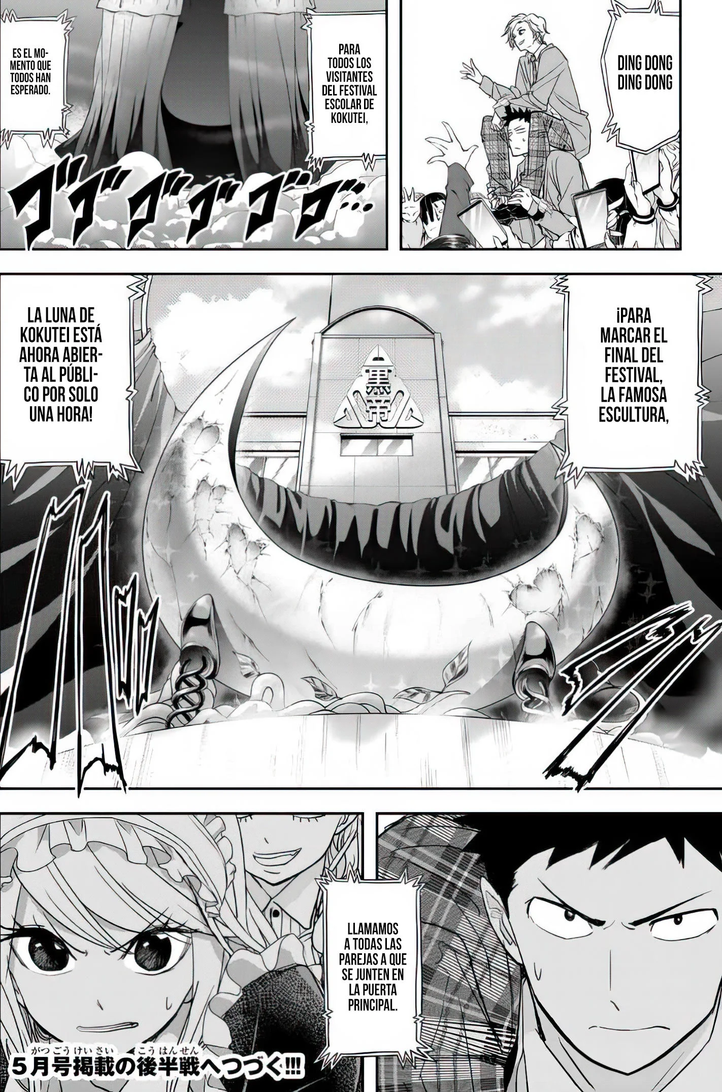 Koi wa Sekai Seifuku no Ato de Capítulo 19 - página 22