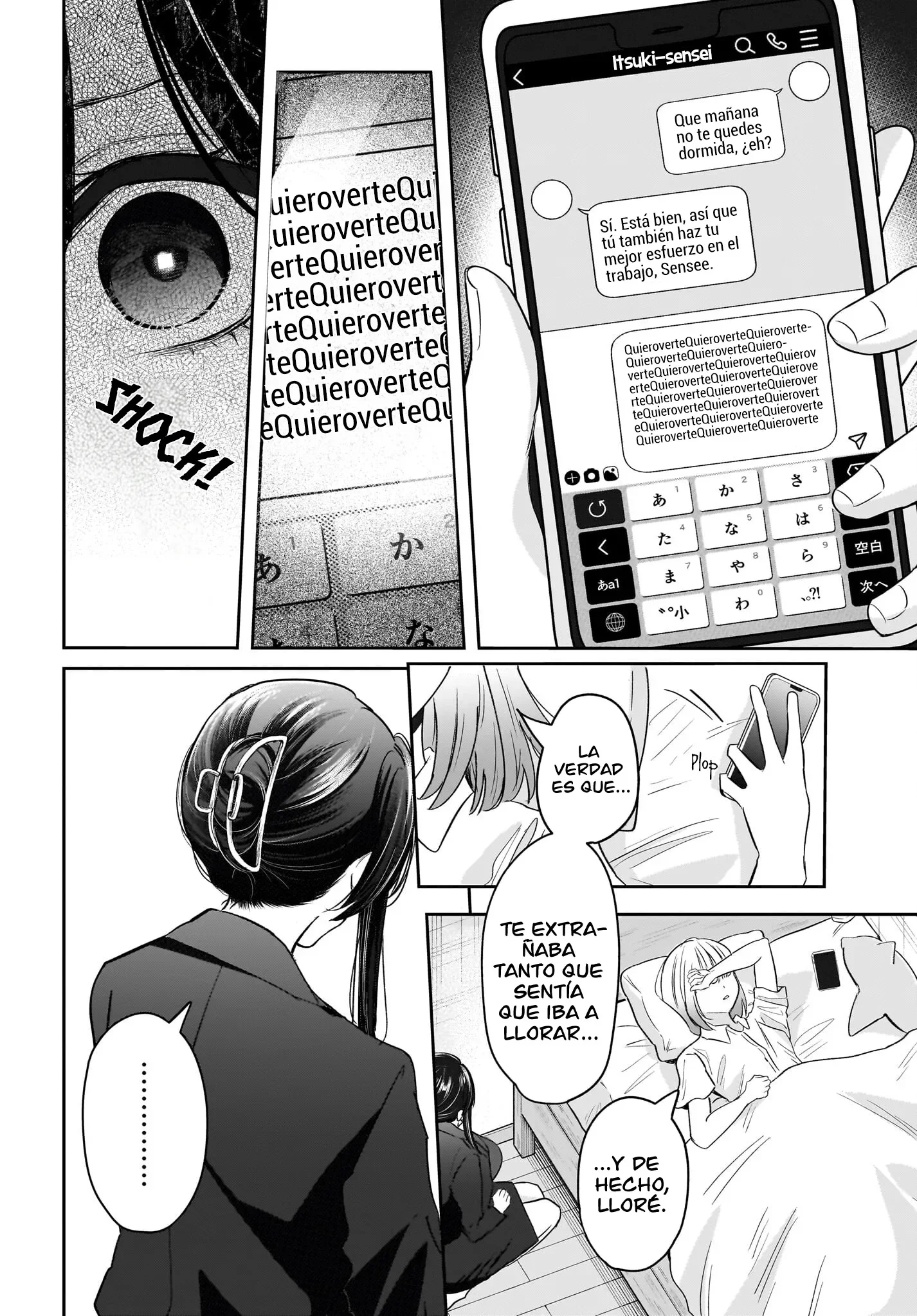 Hitozuma Kyoushi ga Oshiego no Joshikousei ni Dohamari Suru Hanash Capítulo 8 - página 32