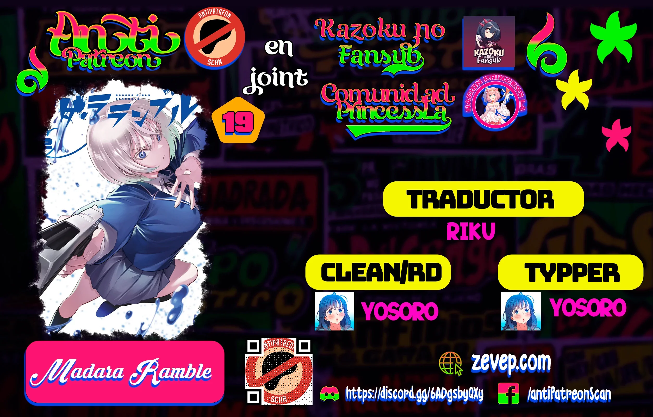 Madara Ramble Capítulo 19 - página 1
