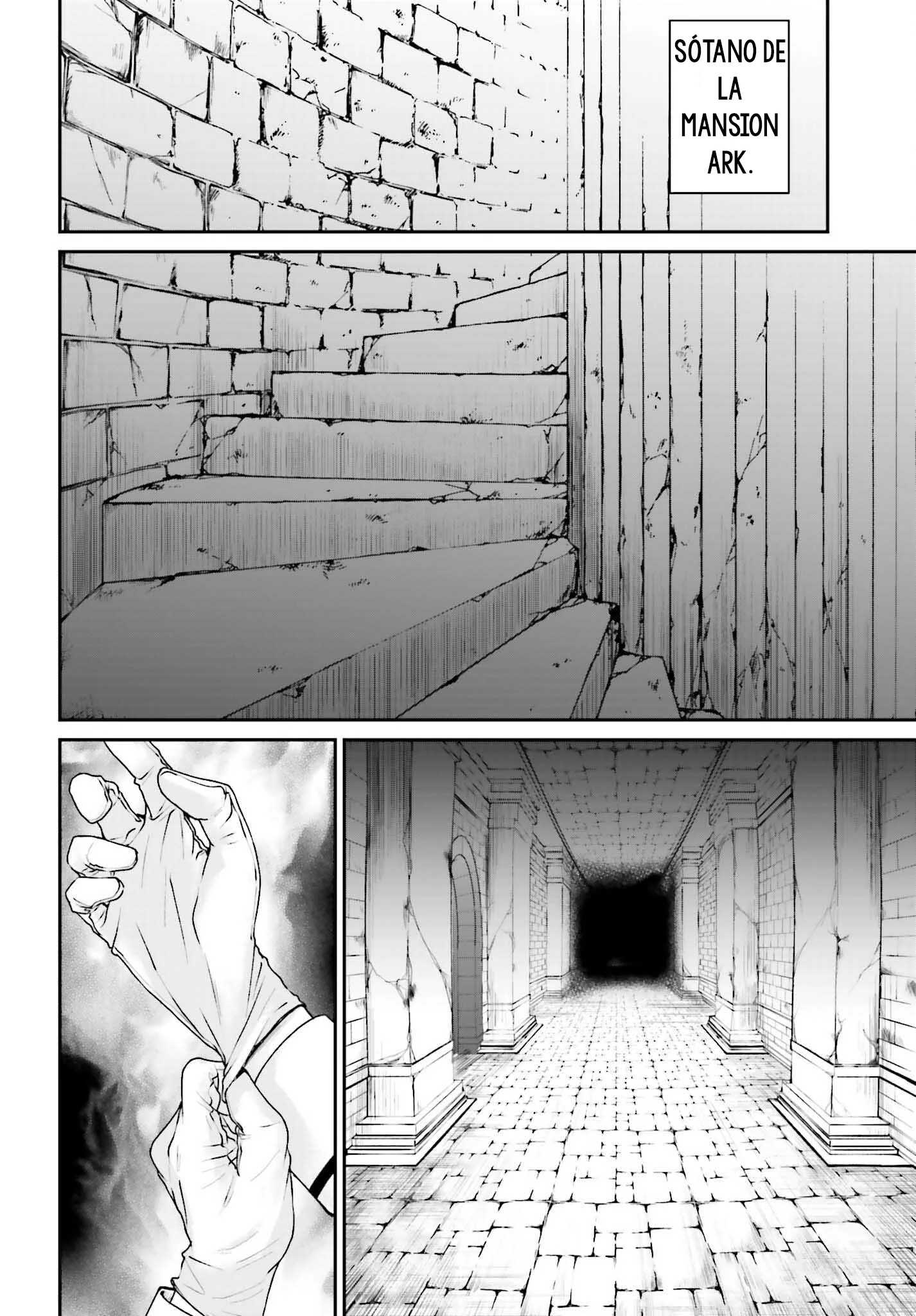 Akuyaku Kizoku to shite Hitsuyou na Sore Capítulo 17 - página 29