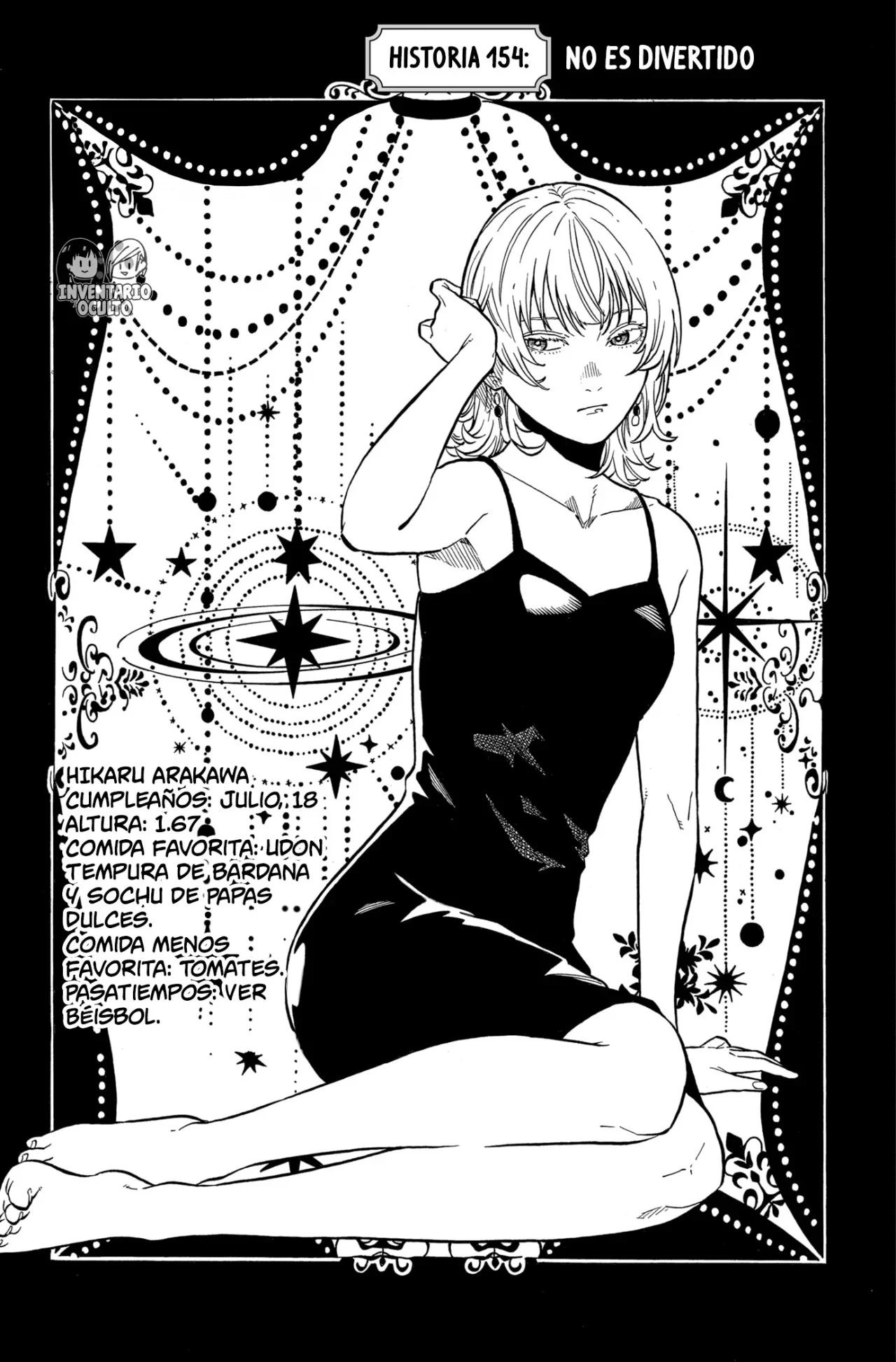 Akane-banashi Capítulo 154 - página 3