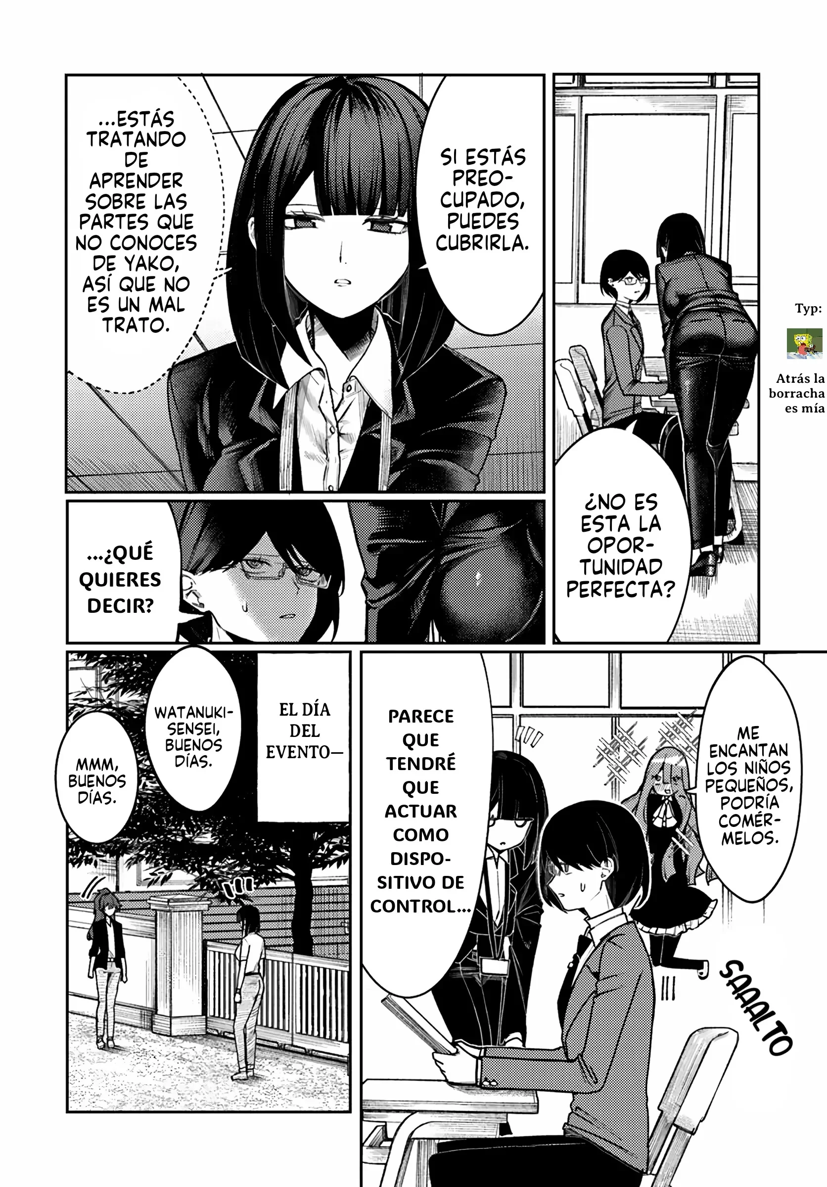 I will fall in love with Azami Yako Capítulo 9.1 - página 10