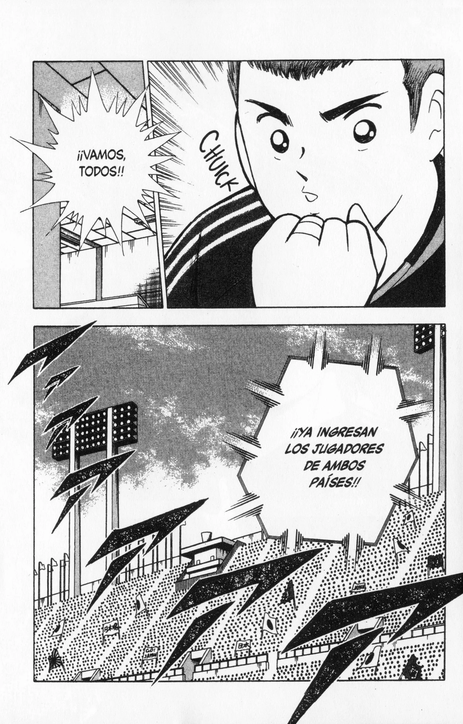 Hungry Heart - Super Tirador Capítulo 49 - página 18