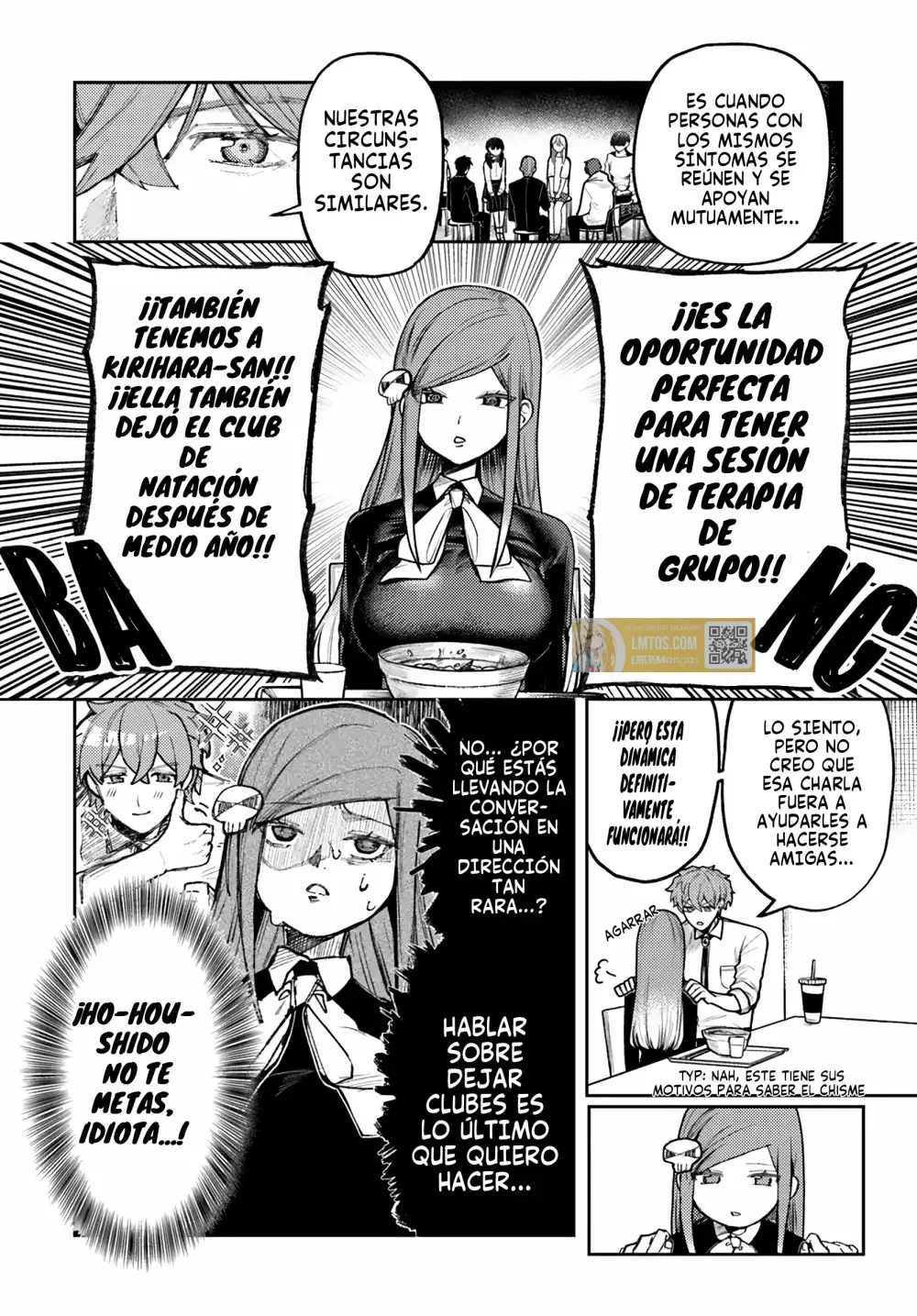 I will fall in love with Azami Yako Capítulo 7 - página 18