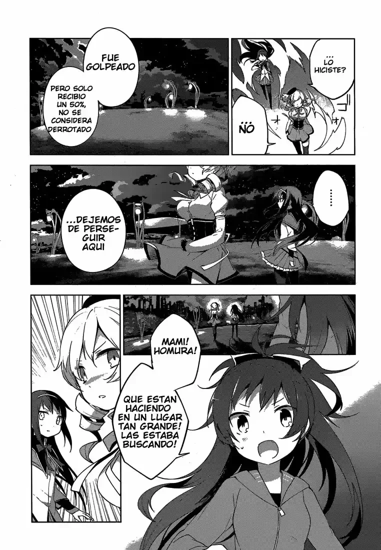 Puella Magi Madoka Magica: Wraith Arc Capítulo 5 - página 52