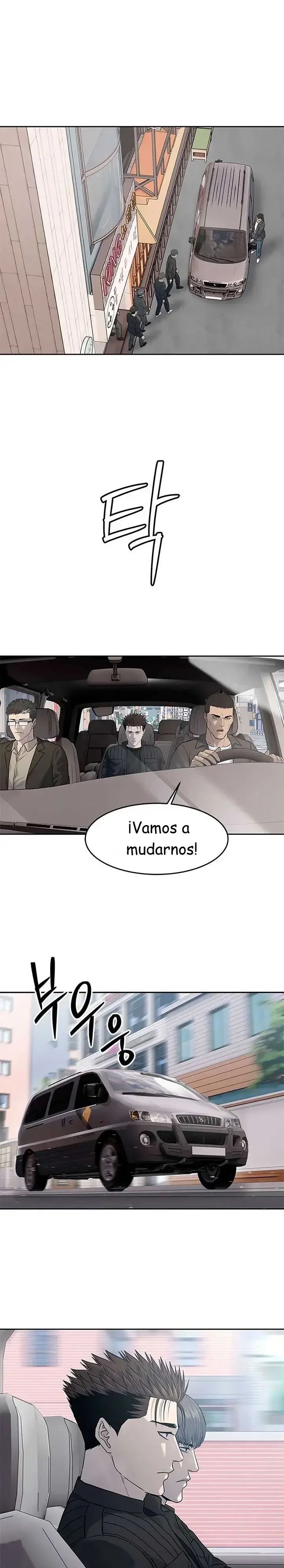 God Of Blackfield Capítulo 214 - página 14