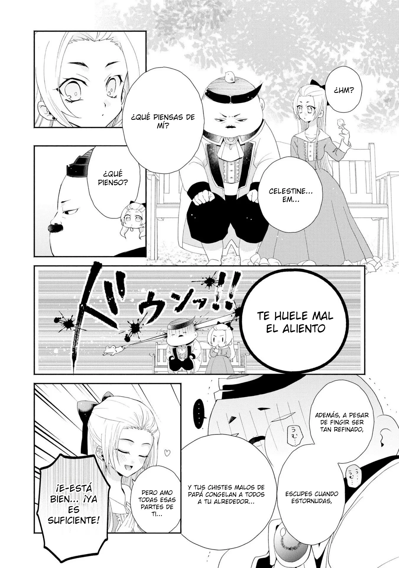 Aku no Kadou o Ikimashou Capítulo 1 - página 17