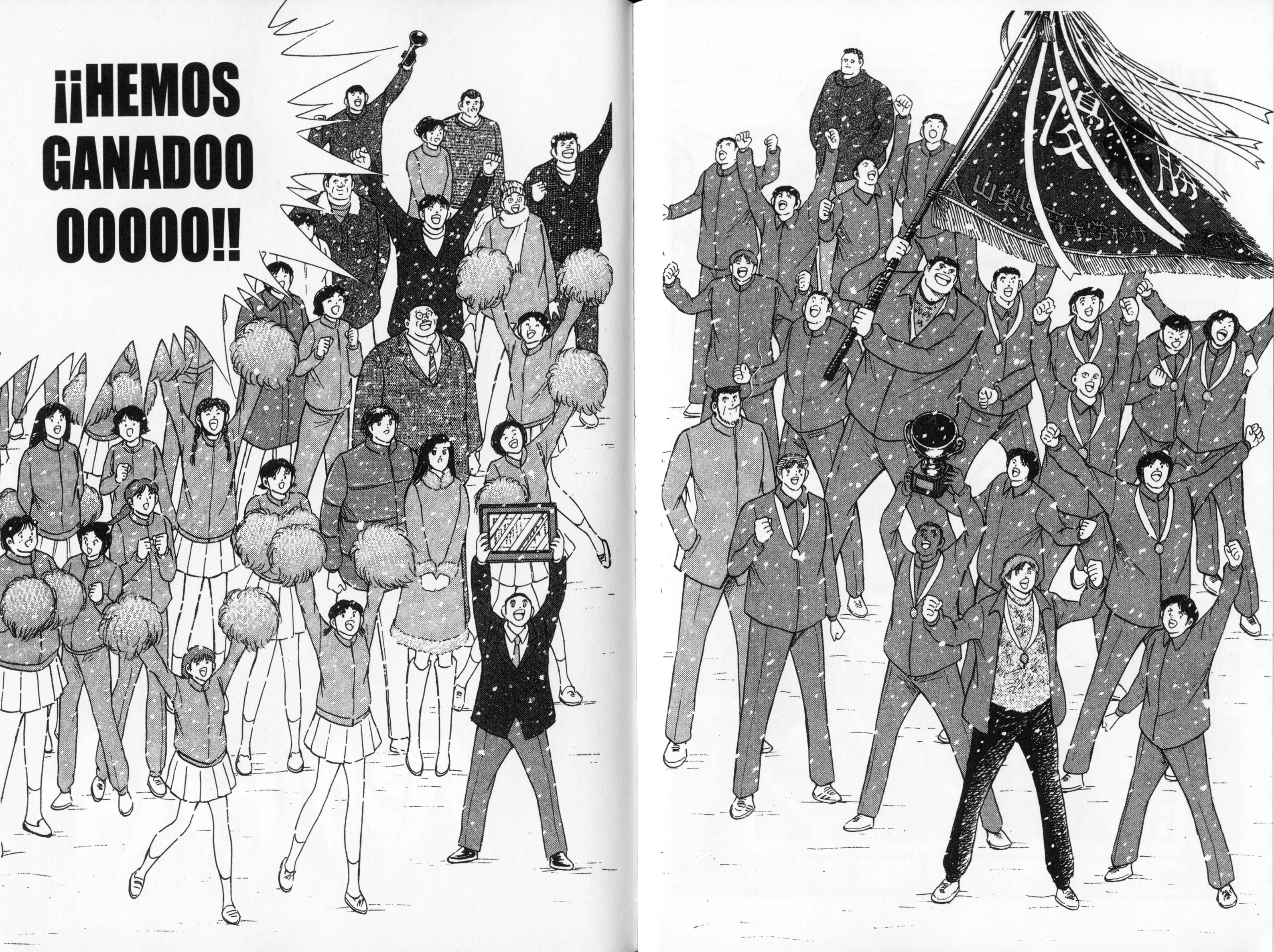 Hungry Heart - Super Tirador Capítulo 48 - página 13