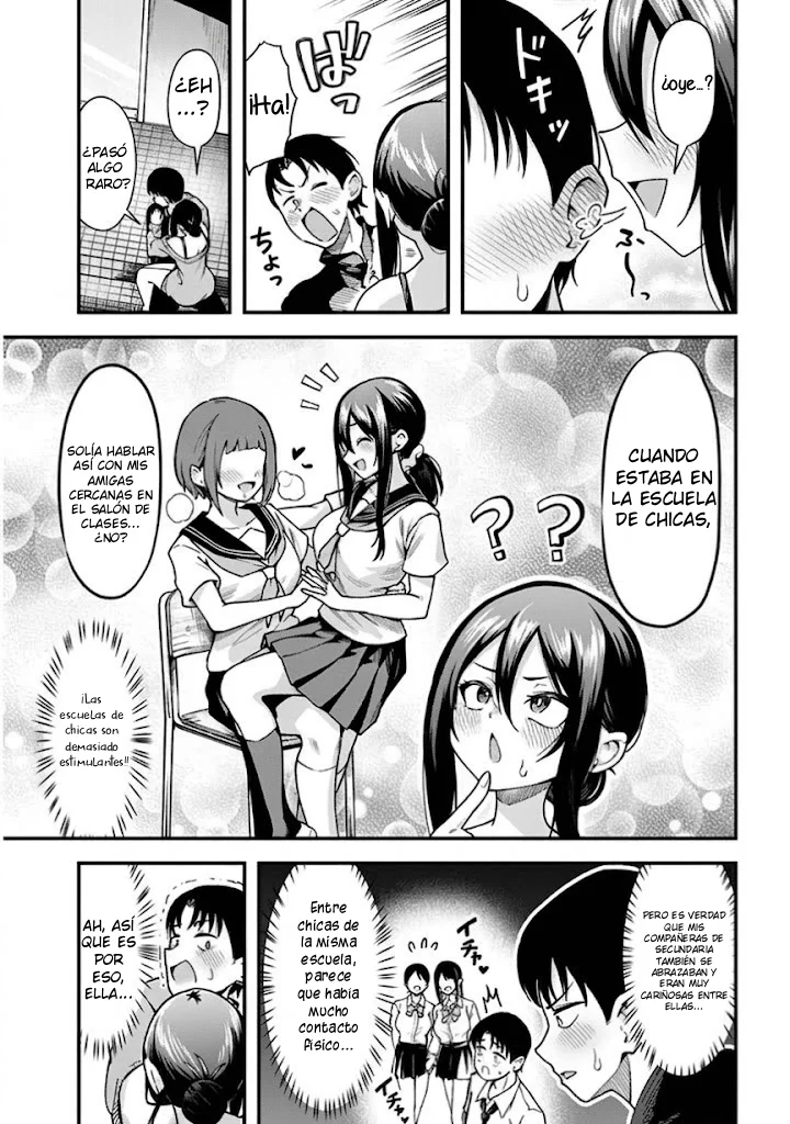 Koubaibu no Kurosawa-san wa Otoko wo Shiranai Capítulo 1 - página 21