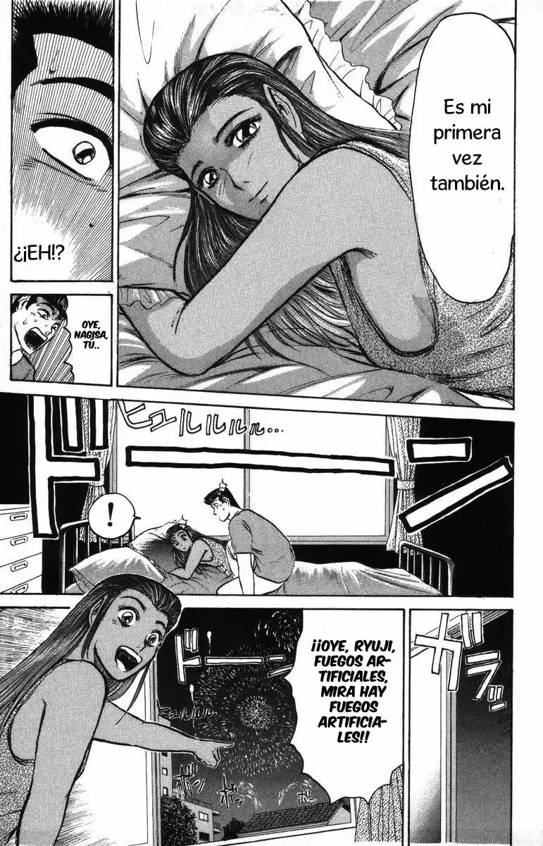 ¡La Pandilla del Amor Puro de Shonan! Capítulo 109 - página 17