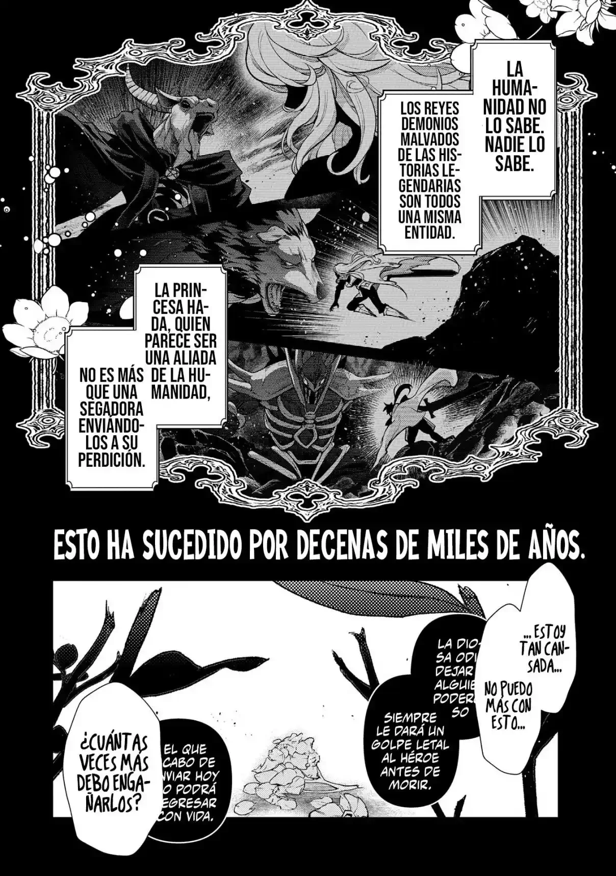 Yasei no Last Boss ga Arawareta! Capítulo 49.1 - página 9