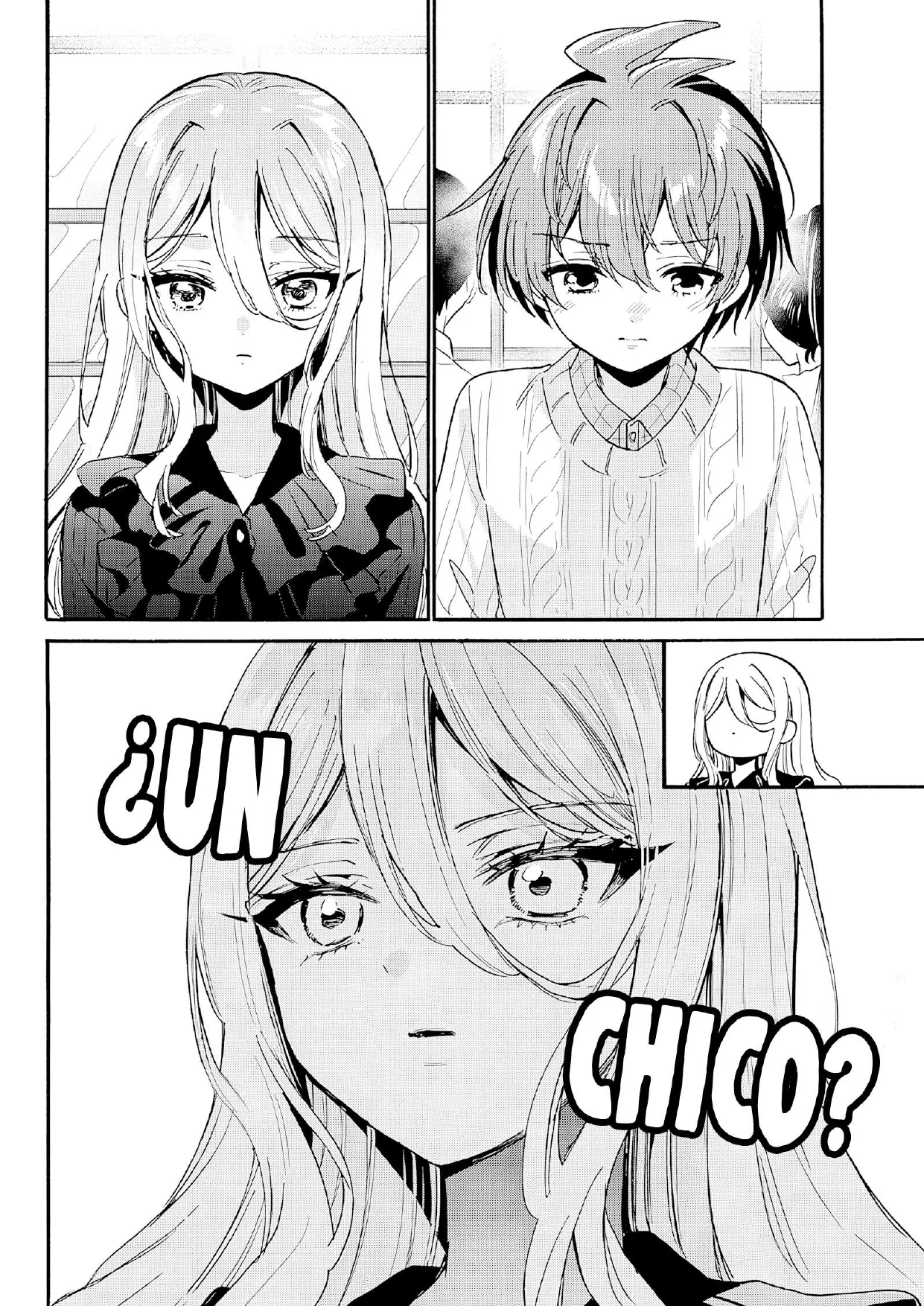 Mikadono Sanshimai wa Angai, Choroi. Capítulo 213 - página 15