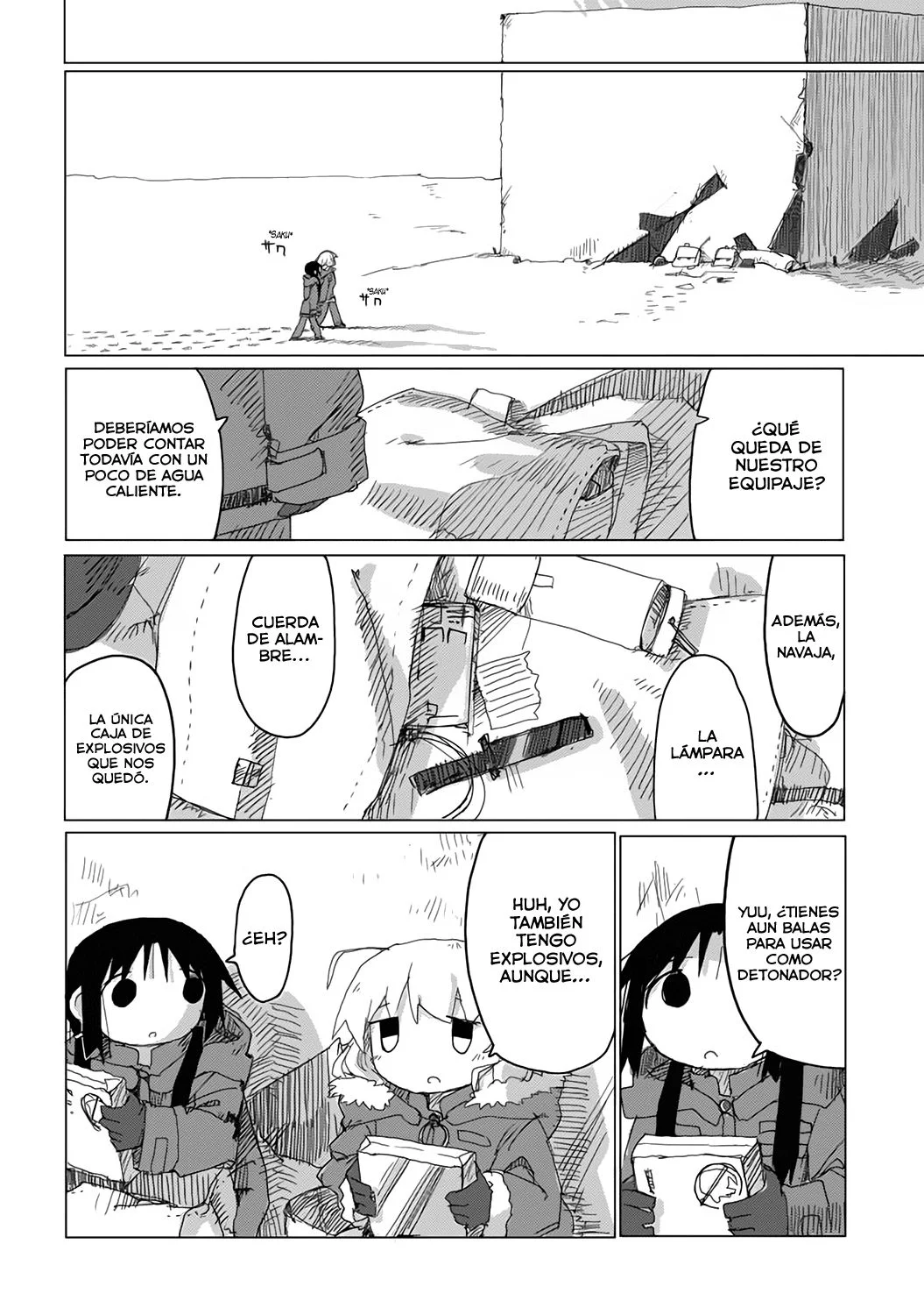 Shoujo Shuumatsu Ryoukou Capítulo 42 - página 15