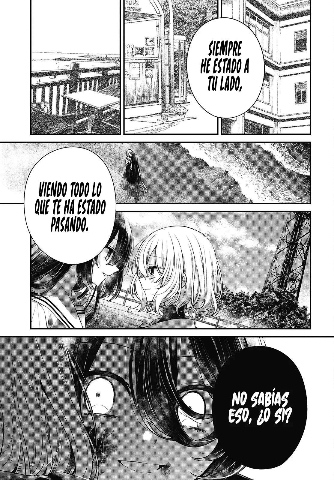 Watashi o Tabetai, Hito de Nashi Capítulo 58 - página 15